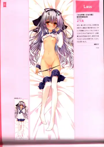 [Hinoue Itaru] Dakimakura Cover Gashuu Bishoujo Game Hen Fhentai - Page 102
