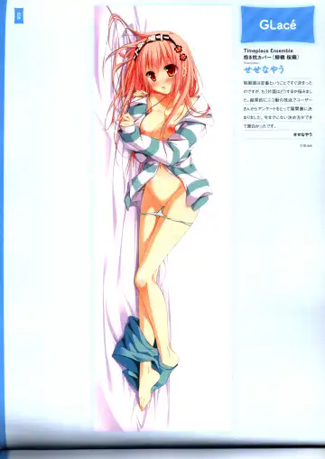 [Hinoue Itaru] Dakimakura Cover Gashuu Bishoujo Game Hen Fhentai - Page 42