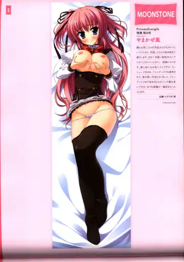 [Hinoue Itaru] Dakimakura Cover Gashuu Bishoujo Game Hen Fhentai - Page 92