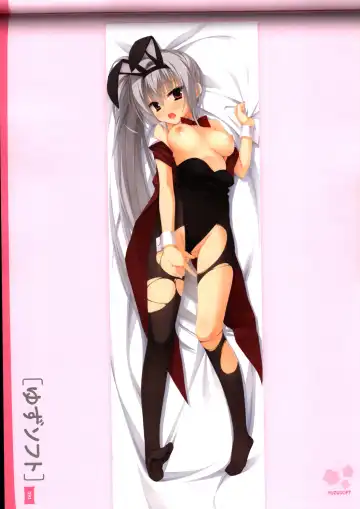 [Hinoue Itaru] Dakimakura Cover Gashuu Bishoujo Game Hen Fhentai - Page 97