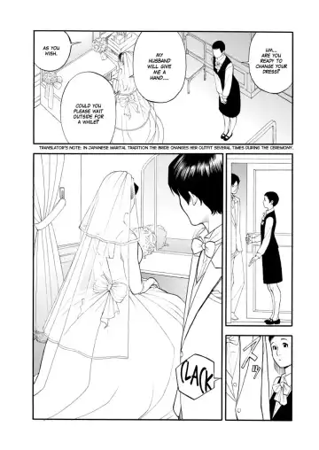 [Izayoi Seishin] InY Akajuutan Ch. 9 Fhentai - Page 5