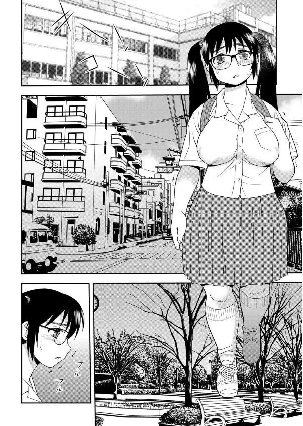 COMIC KURiBERON 2017-09 Vol. 59 Fhentai - Page 70