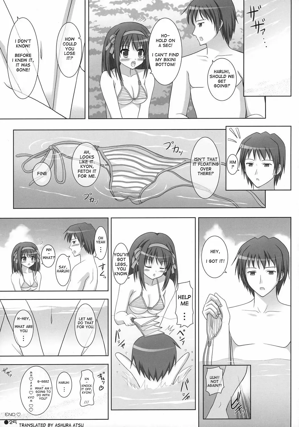 [Uehiro] Harukyon no Ecchi Hon 4 (decensored) Fhentai - Page 24