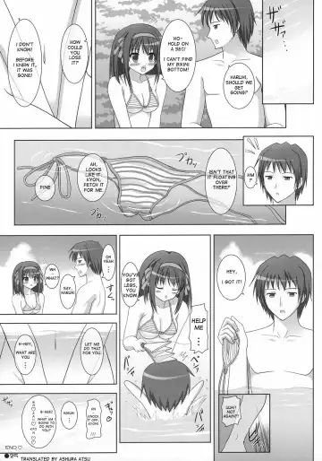 [Uehiro] Harukyon no Ecchi Hon 4 (decensored) Fhentai - Page 24