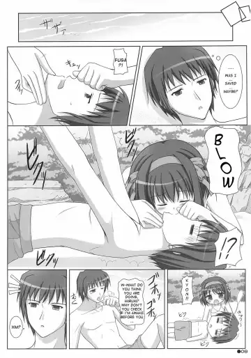 [Uehiro] Harukyon no Ecchi Hon 4 (decensored) Fhentai - Page 7