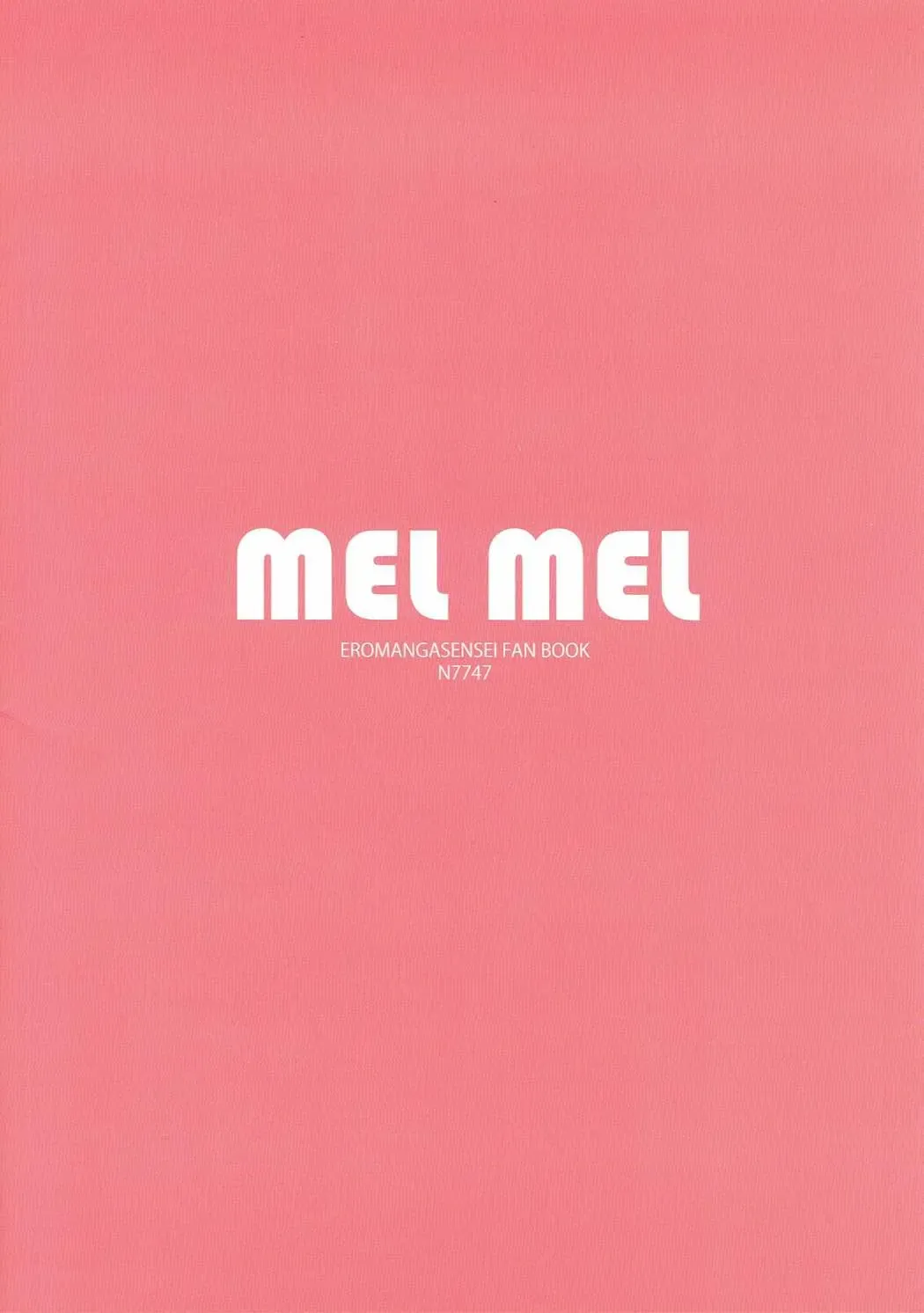 MEL MEL Fhentai - Page 18