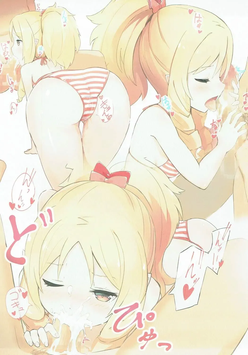 MEL MEL Fhentai - Page 4