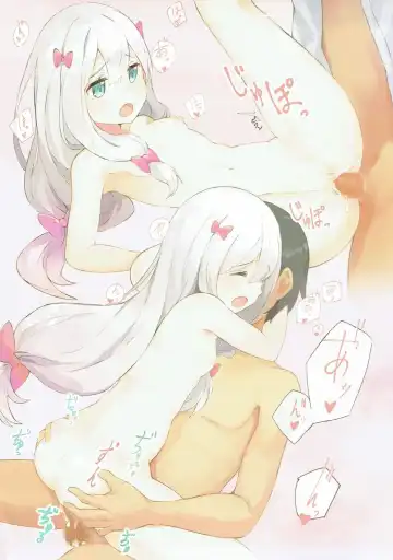 MEL MEL Fhentai - Page 12