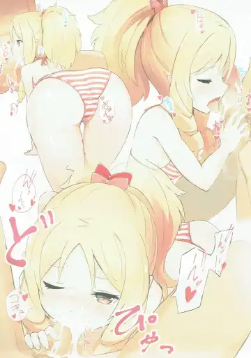 MEL MEL Fhentai - Page 4