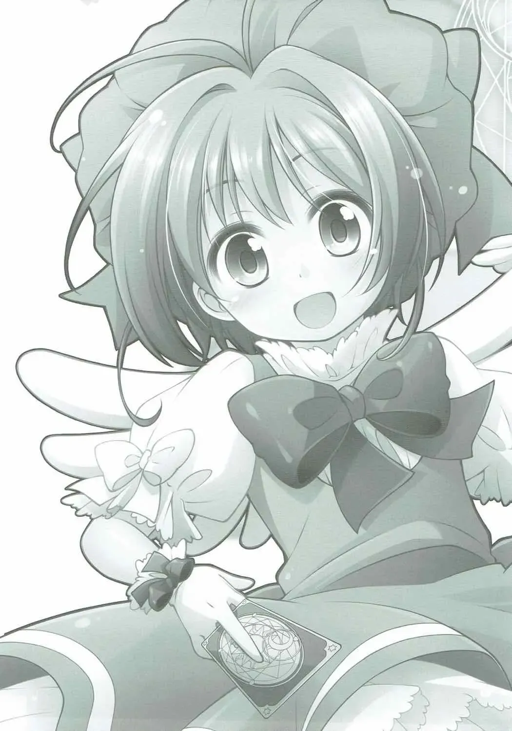 [Manami Tatsuya] Sakura ni Omakase! Fhentai - Page 16