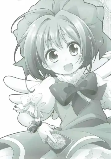 [Manami Tatsuya] Sakura ni Omakase! Fhentai - Page 16