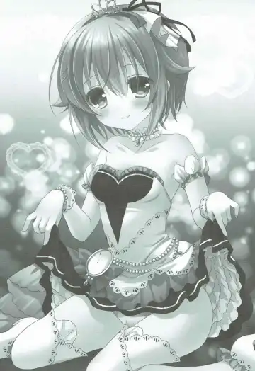 [Aono Ribbon] Boku dake Mitete Kudasai ne Fhentai - Page 2