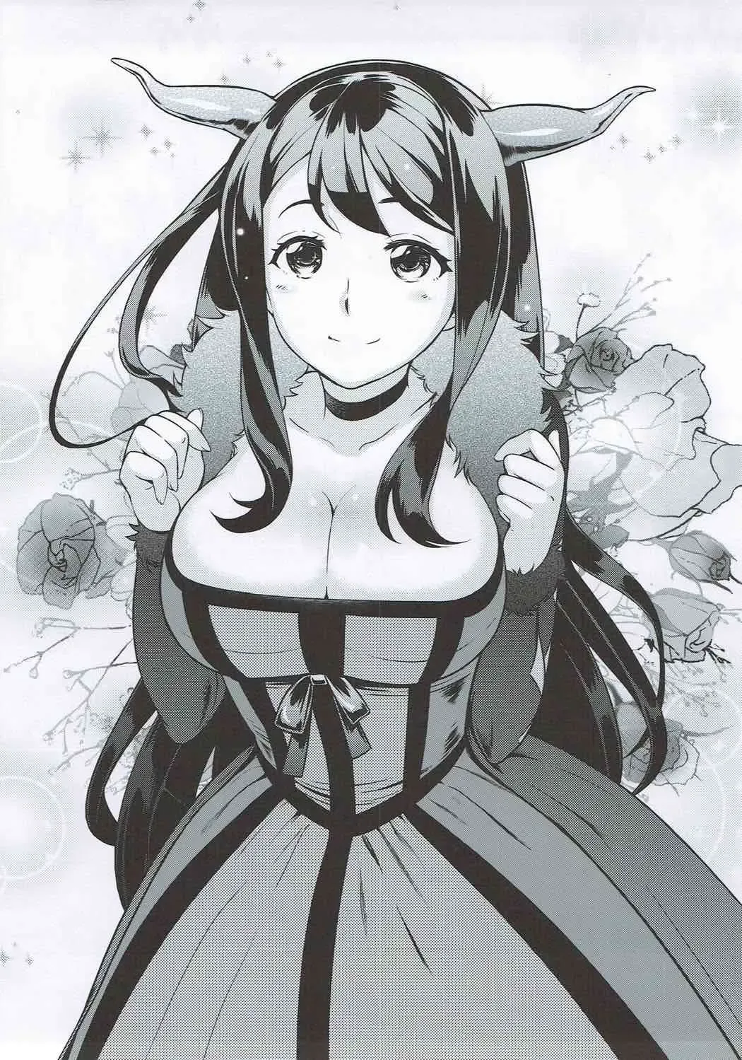 [Sakaki Yuino - Uesugi Kyoushirou] Maou no Moribito Fhentai - Page 16