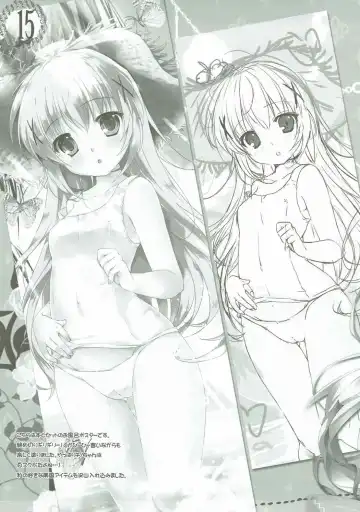 [Mikeou] Gochuumon Oukagai Shimasu Fhentai - Page 14