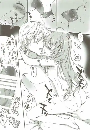 [Mikeou] Gochuumon Oukagai Shimasu Fhentai - Page 7