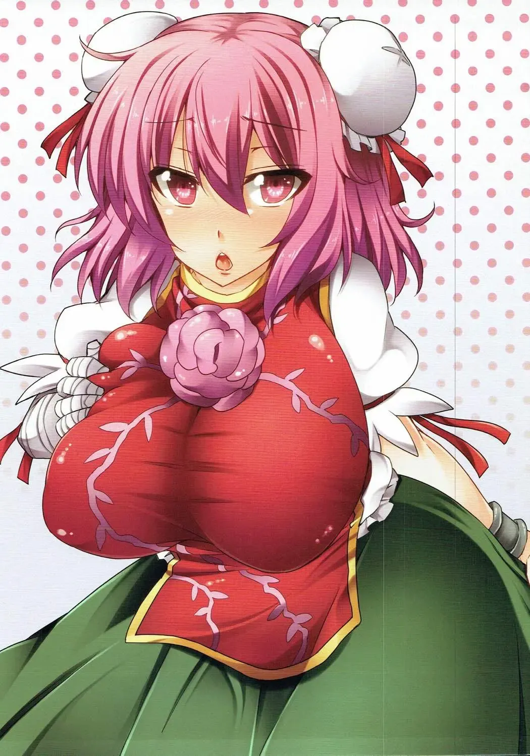 [Ayakase Chiyoko - Ayakase Riberi] Arysuivery Fhentai - Page 11