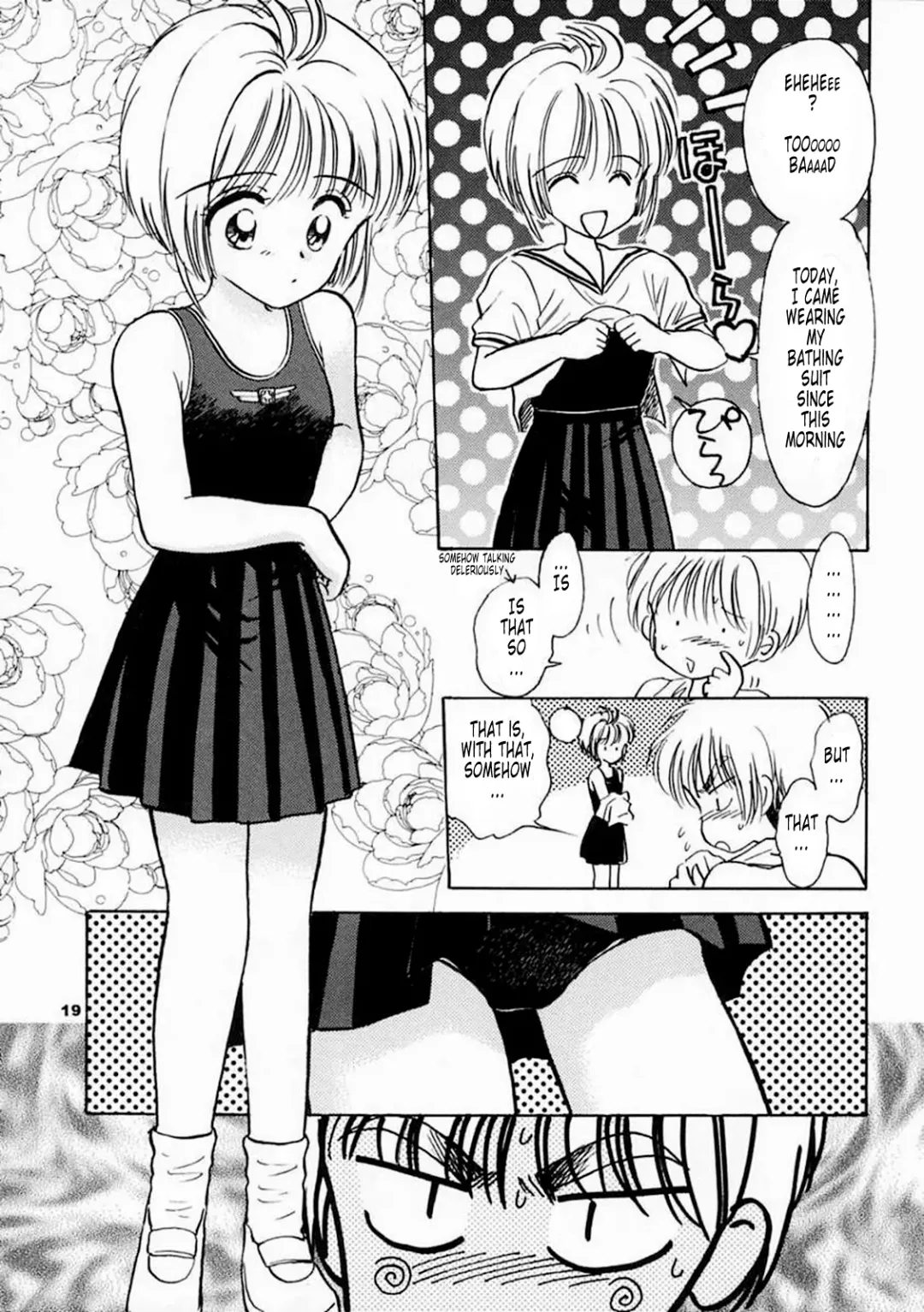 [Gyro Amarume] INTRODUCTION Fhentai - Page 18