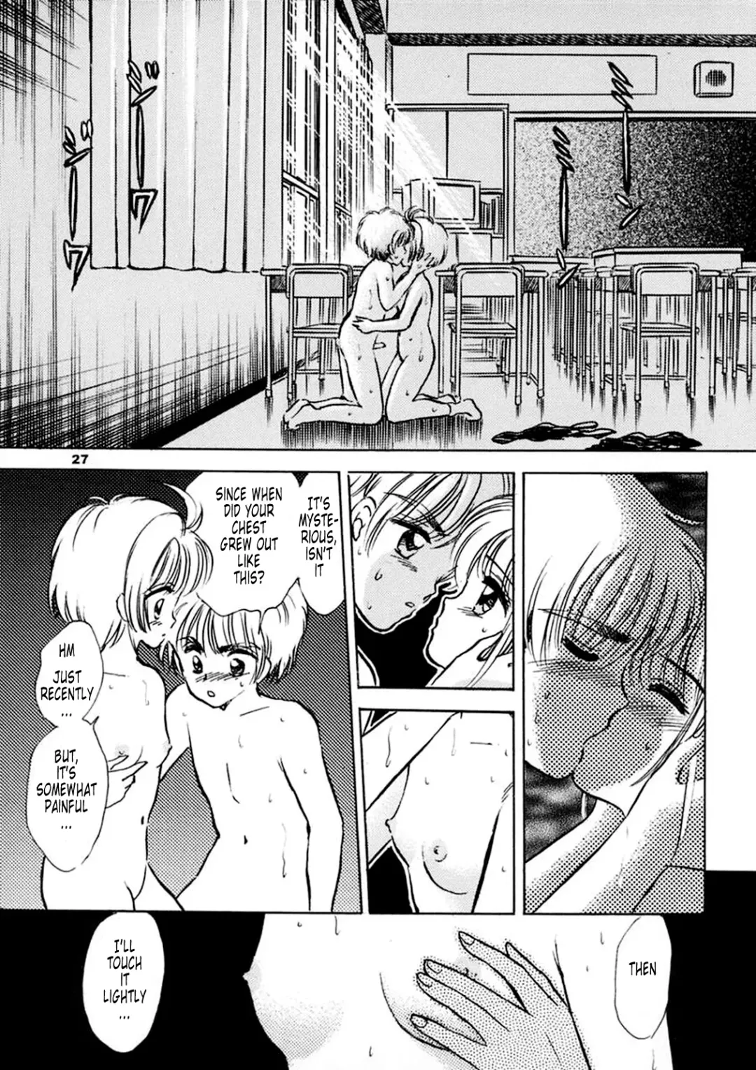 [Gyro Amarume] INTRODUCTION Fhentai - Page 26