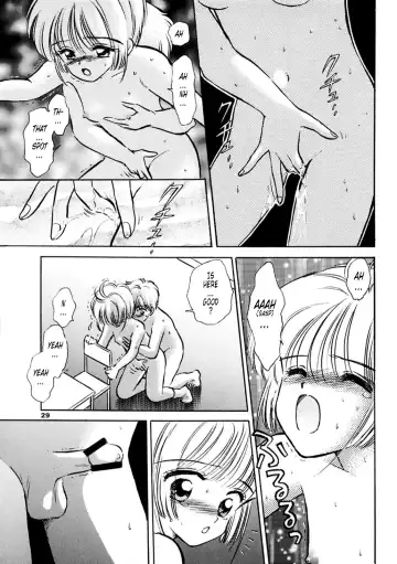 [Gyro Amarume] INTRODUCTION Fhentai - Page 28