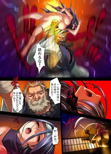 [Raymon] Youen Kunoichi Kinbaku Ryoujoku no Ki Fhentai - Page 184