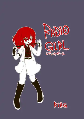 [Rekisitaihoonoji] RADIO GIRL - Fhentai