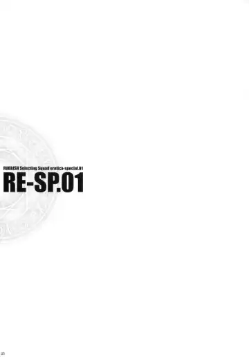 [Miharu - Namonashi - Suzuki Kyoutarou] RE-SP.01 Fhentai - Page 24