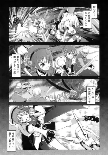[Miharu - Namonashi - Suzuki Kyoutarou] RE-SP.01 Fhentai - Page 28