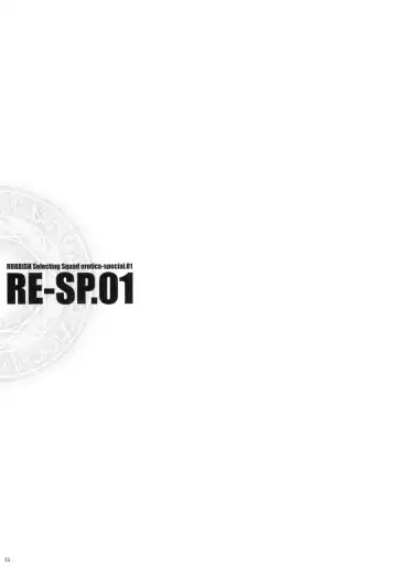 [Miharu - Namonashi - Suzuki Kyoutarou] RE-SP.01 Fhentai - Page 71