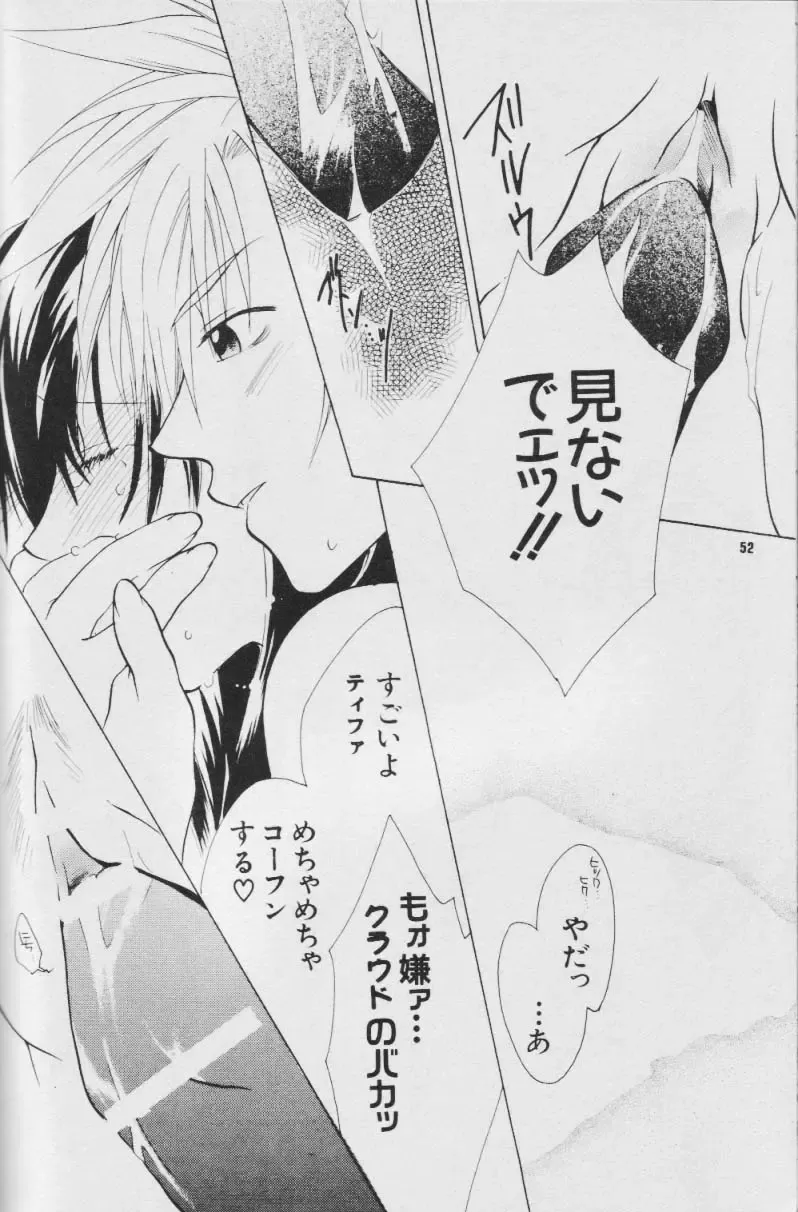 Fullcourse Fhentai - Page 51