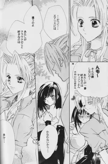 Fullcourse Fhentai - Page 35