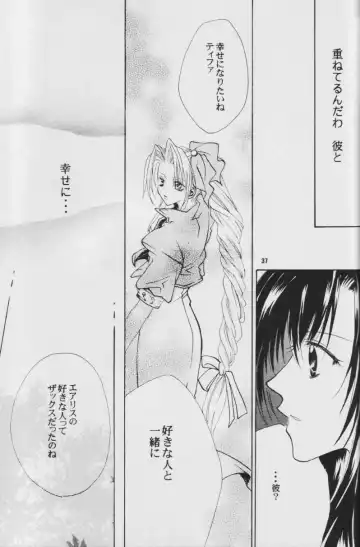 Fullcourse Fhentai - Page 36