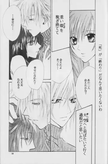 Fullcourse Fhentai - Page 38