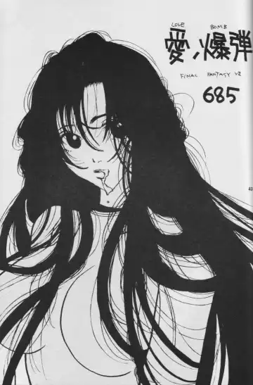 Fullcourse Fhentai - Page 42