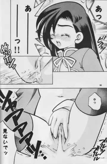 Fullcourse Fhentai - Page 67