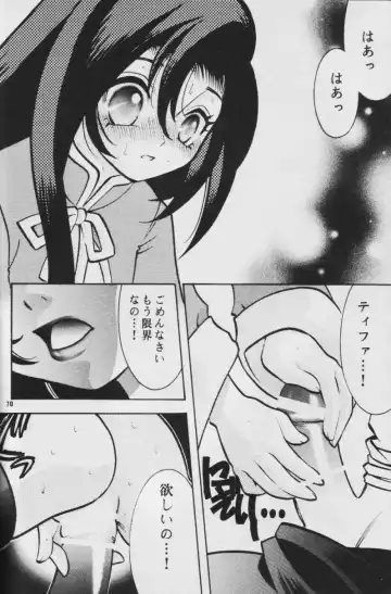 Fullcourse Fhentai - Page 69