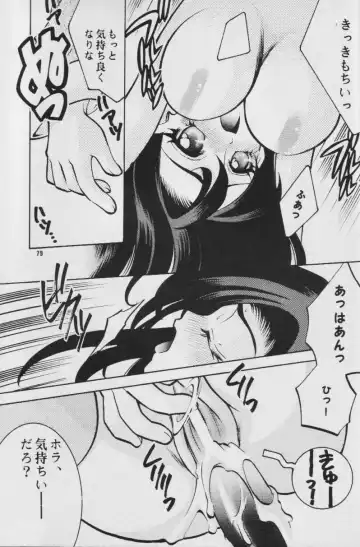 Fullcourse Fhentai - Page 78