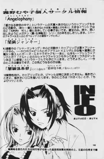 Fullcourse Fhentai - Page 99