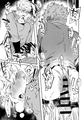 [Misaka Nyuumen] Sleep,Love,Heat,Eat, Fhentai - Page 34