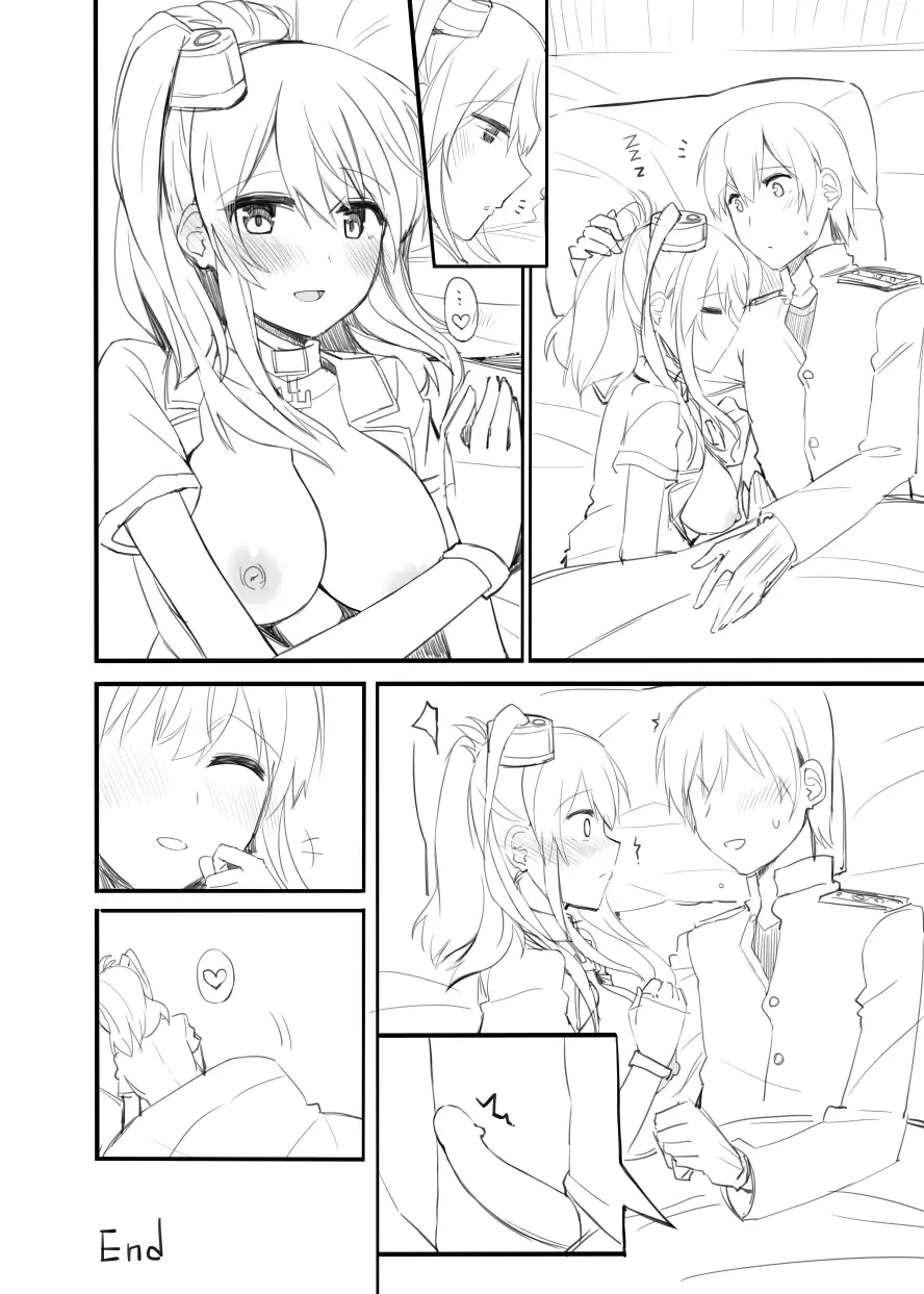 [Rayze] Saratoga Manga Fhentai - Page 21