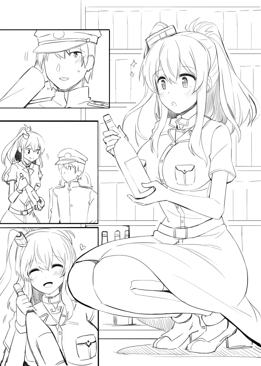 [Rayze] Saratoga Manga Fhentai - Page 4
