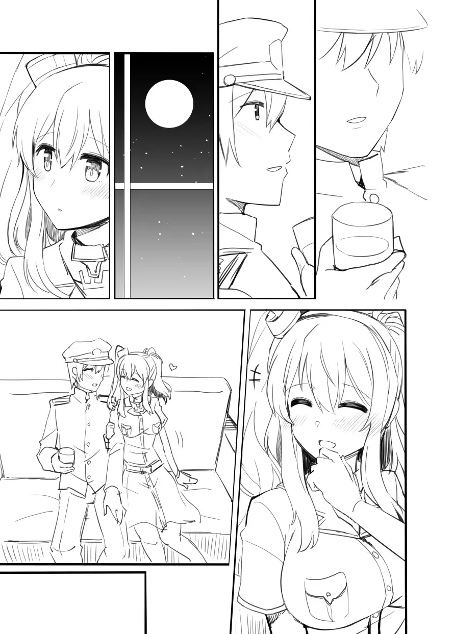 [Rayze] Saratoga Manga Fhentai - Page 6