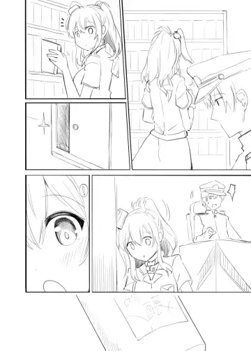 [Rayze] Saratoga Manga Fhentai - Page 3