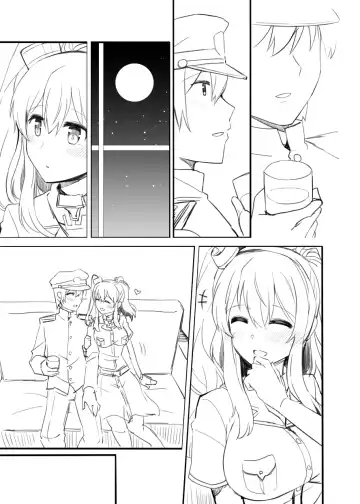 [Rayze] Saratoga Manga Fhentai - Page 6