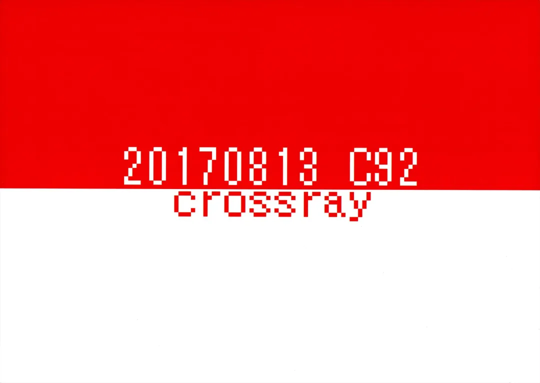 [Oomori Makoto] Sugoi Dakimakura Fhentai - Page 22