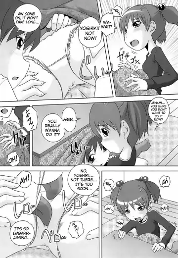 [Low] Chuuchuu Time! | Sucking Time! Fhentai - Page 3