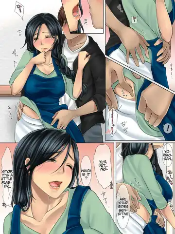 Shinyuu no Hahaoya wa Ore no Koibito Fhentai - Page 8