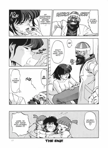 [Zol] Irresponsible Pon! Fhentai - Page 14