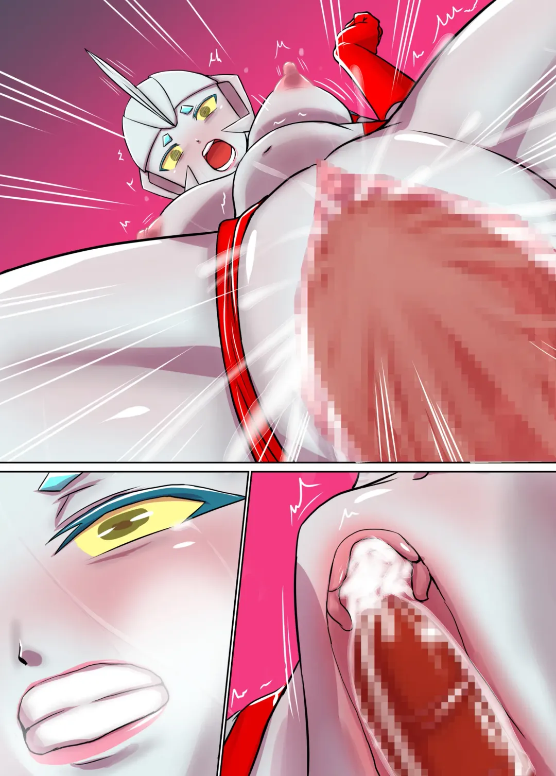 Tokusatsu Heroine Series - Rusty Comet Ch. 1 - Rusty Comet Shutsudou Fhentai - Page 56