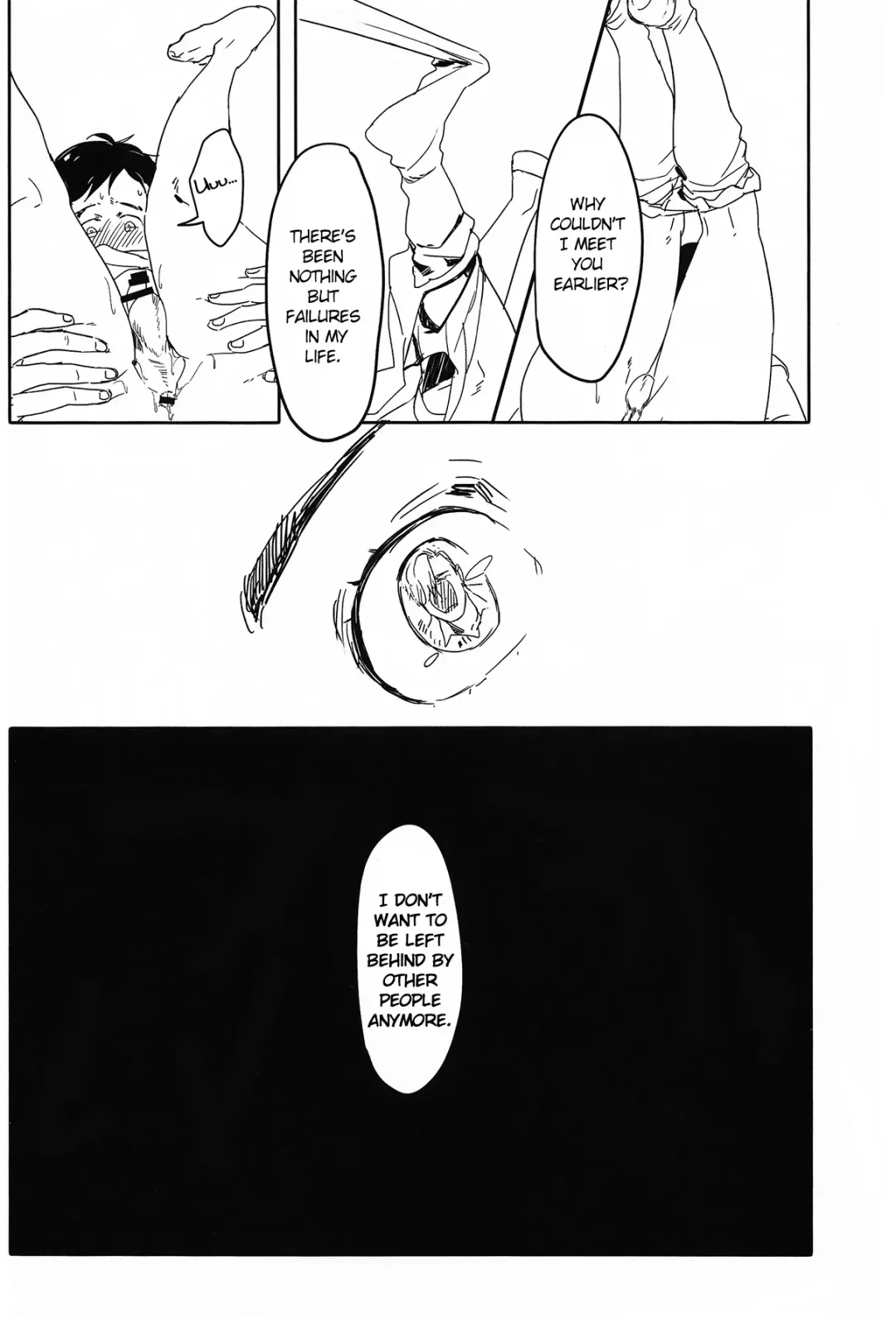[Dorabmon] Yuujuufudan ni Korosareru | Killed with Indecisiveness Fhentai - Page 22