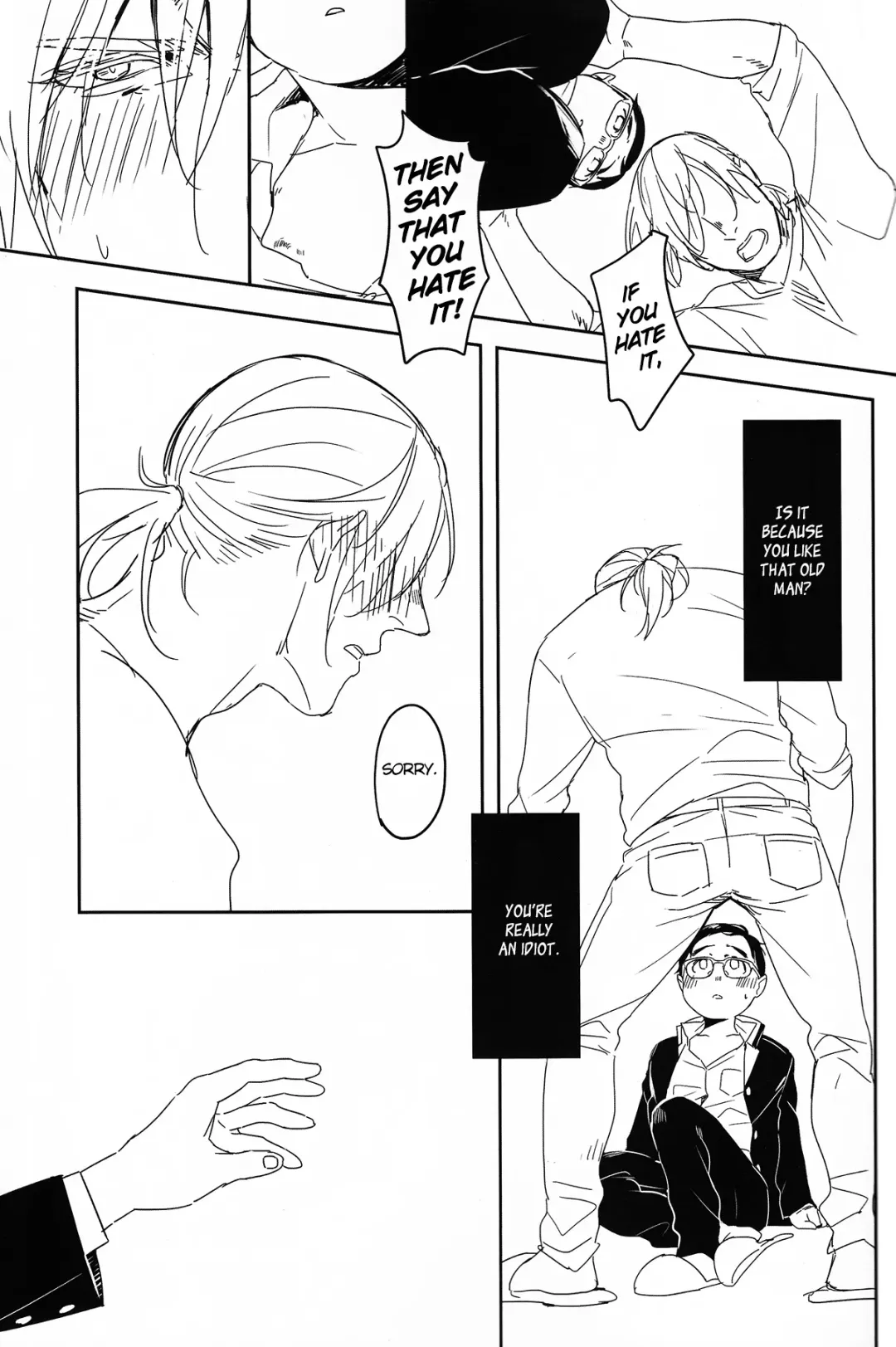 [Dorabmon] Yuujuufudan ni Korosareru | Killed with Indecisiveness Fhentai - Page 27